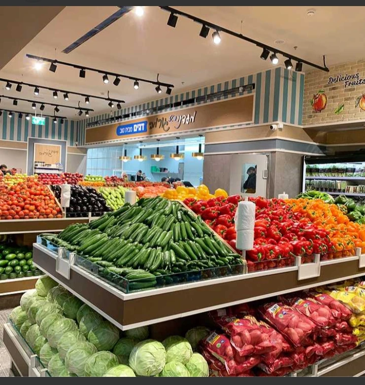 Vegetable store
